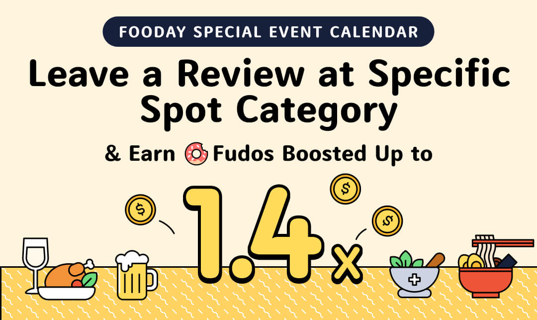 [Event] Fooday Restaurant Category Limited-Time Boost Calendar